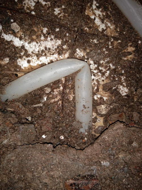 南漳堵点精准查找