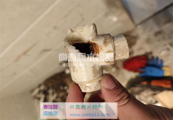 南漳引起漏水的原因有哪些？